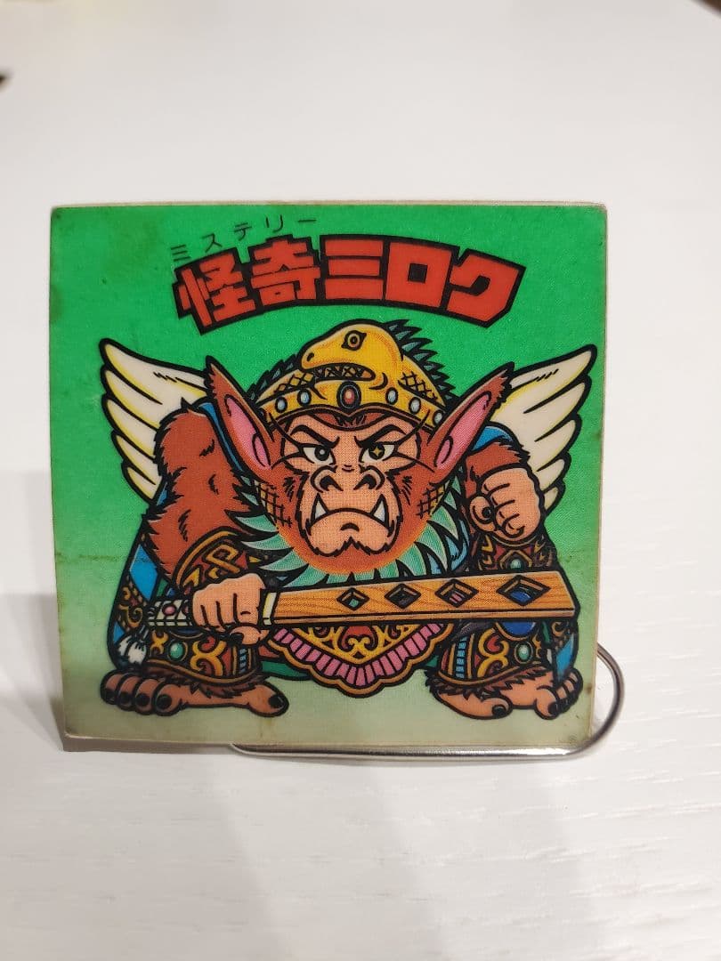 ビックリマンシール【聖梵(セントボン)と怪奇(ミステリー)】