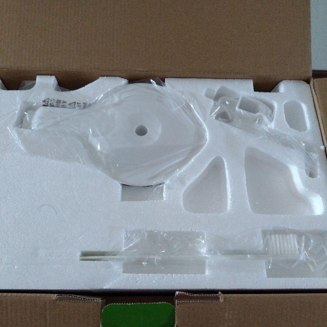 ZOJIRUSHI ミルつきミキサー BM-RT08-GA グリーン