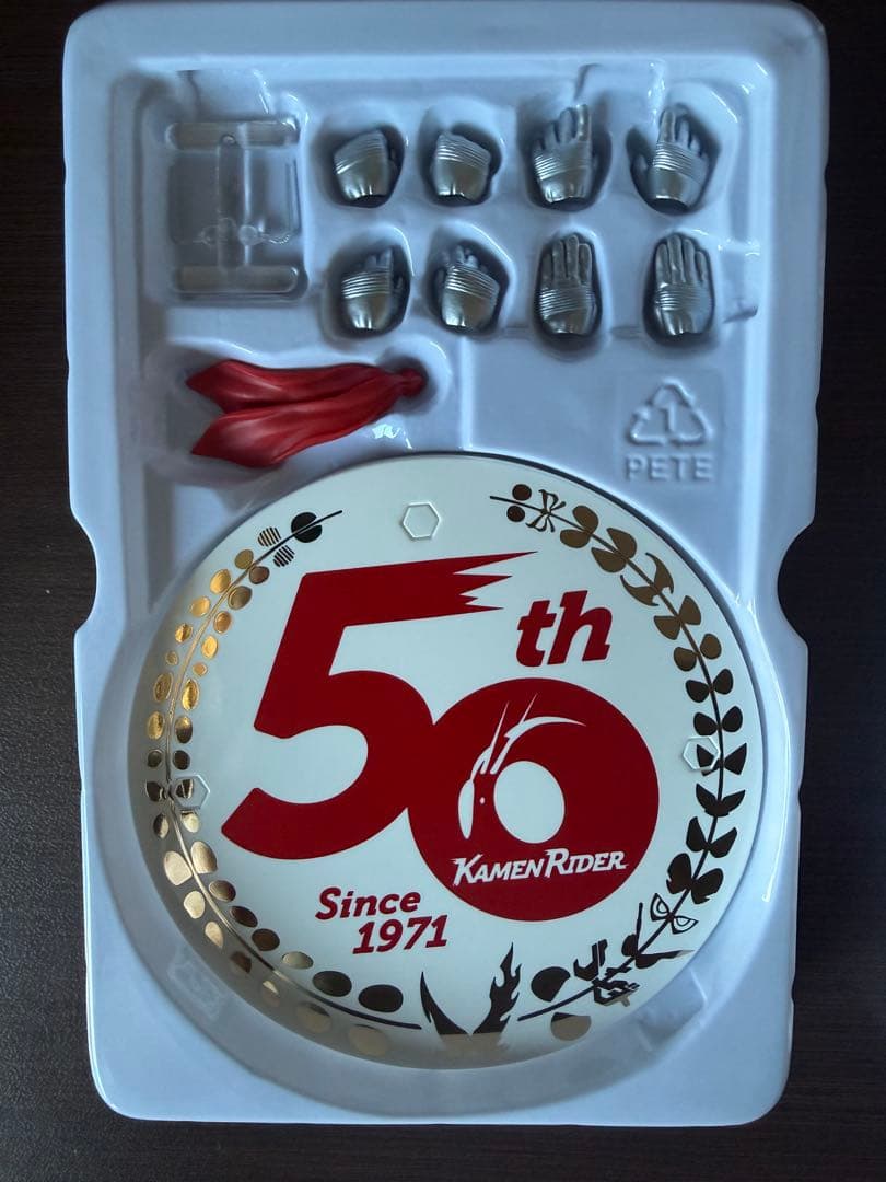 真骨彫　仮面ライダー1号