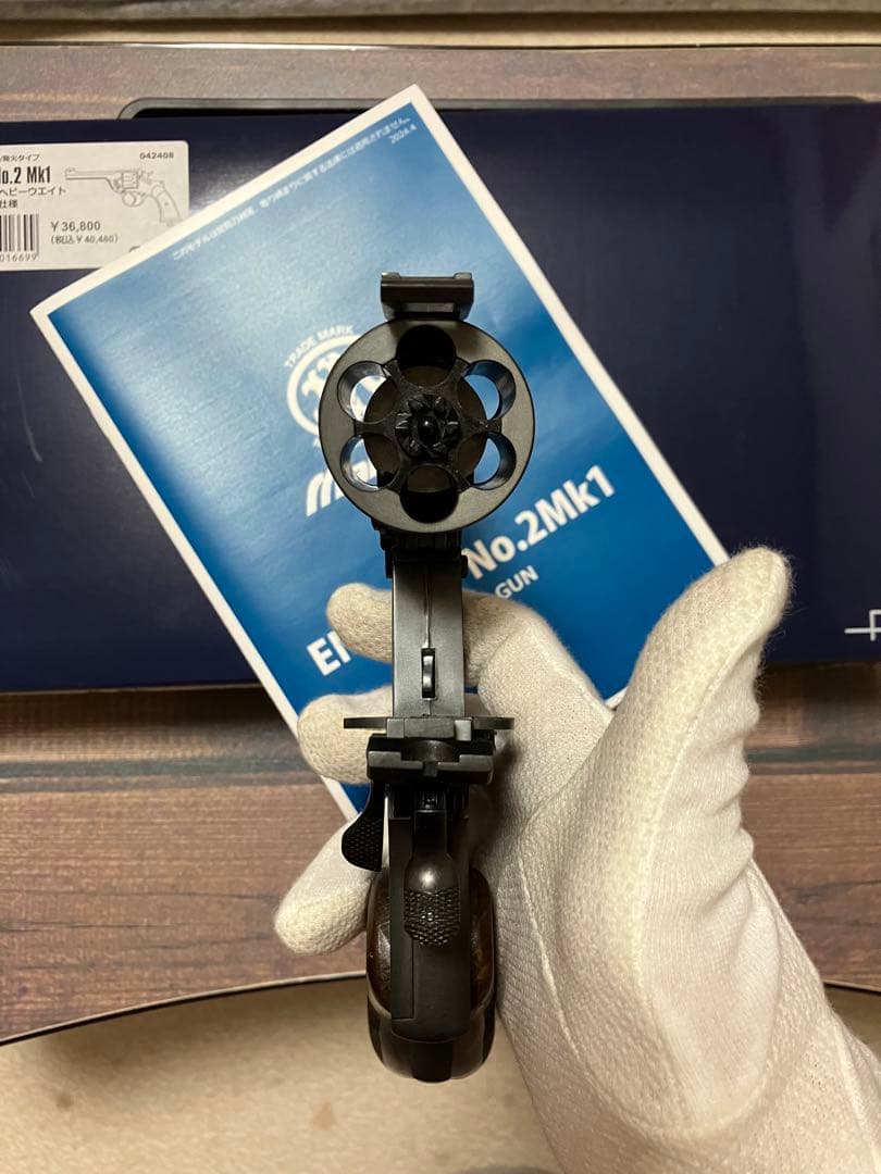 マルシン工業　エンフィールドno.2MK1 エクセレントHW 木製グリップ