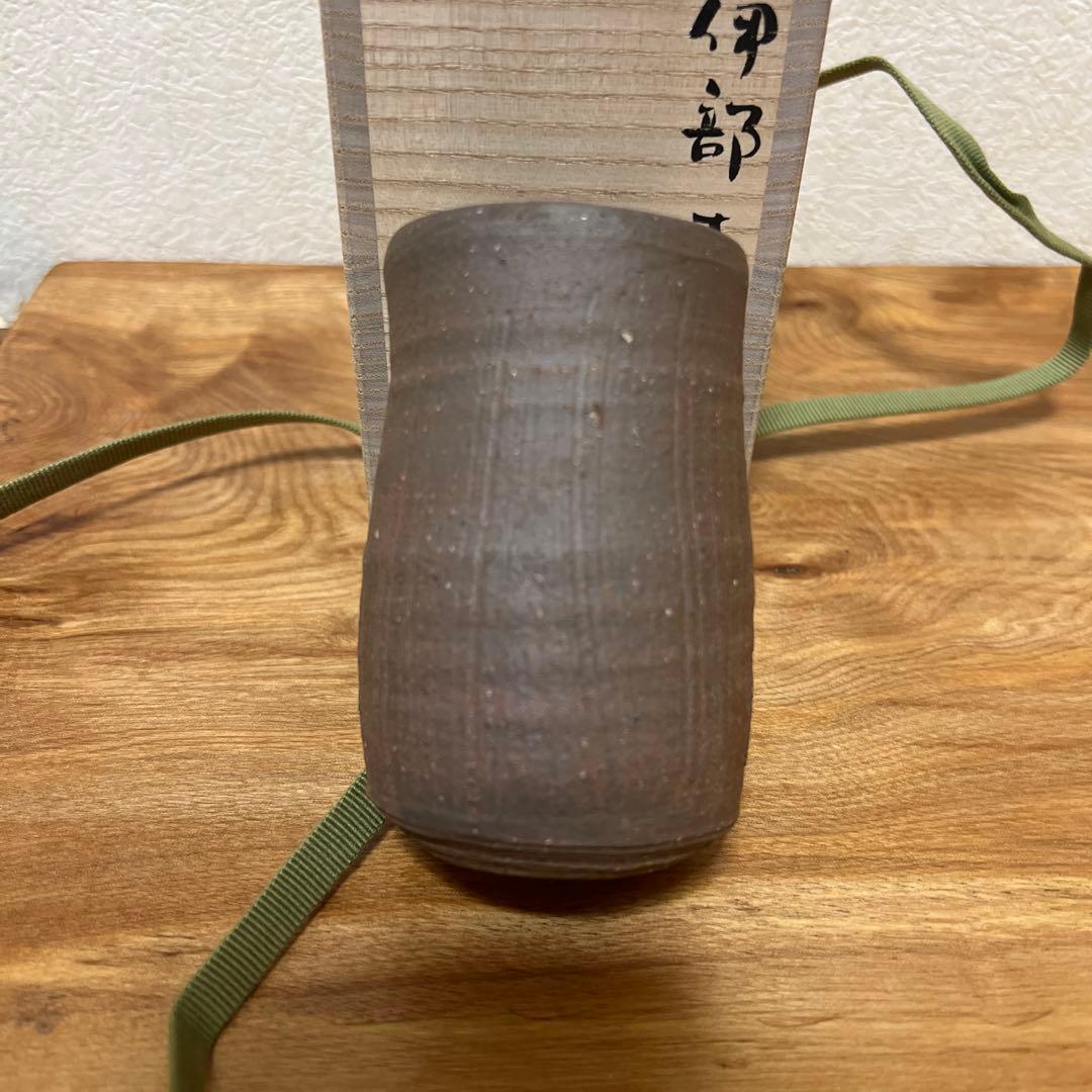 金重巌　伊部麦酒呑