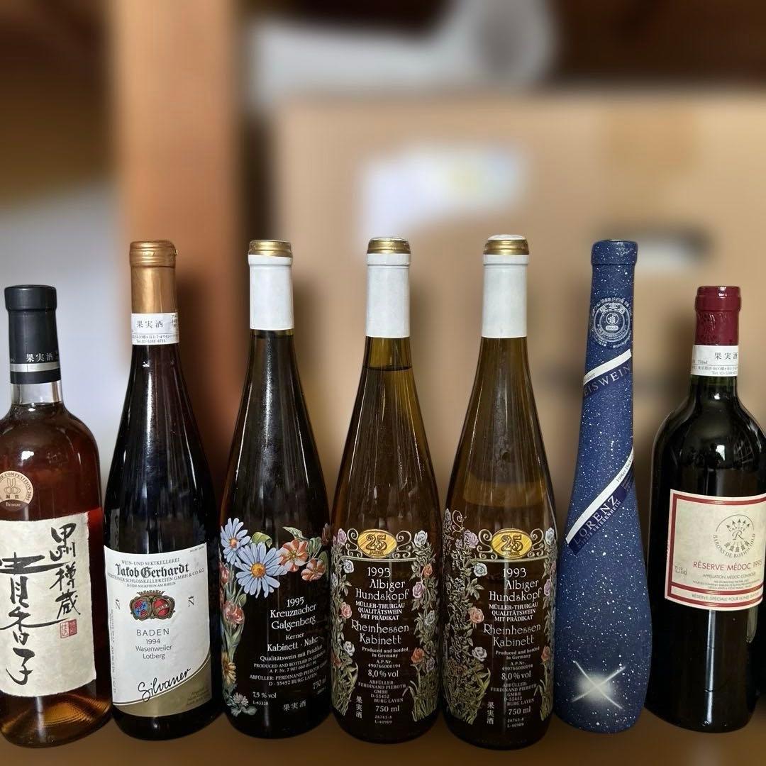 25本セット　果実酒　紹興酒　ワイン　シャンパン 等　古酒　30年以上