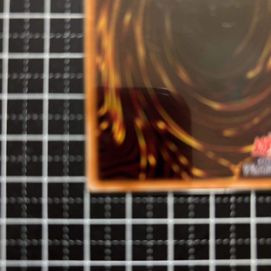 遊戯王　ブラックマジシャンガール　25th