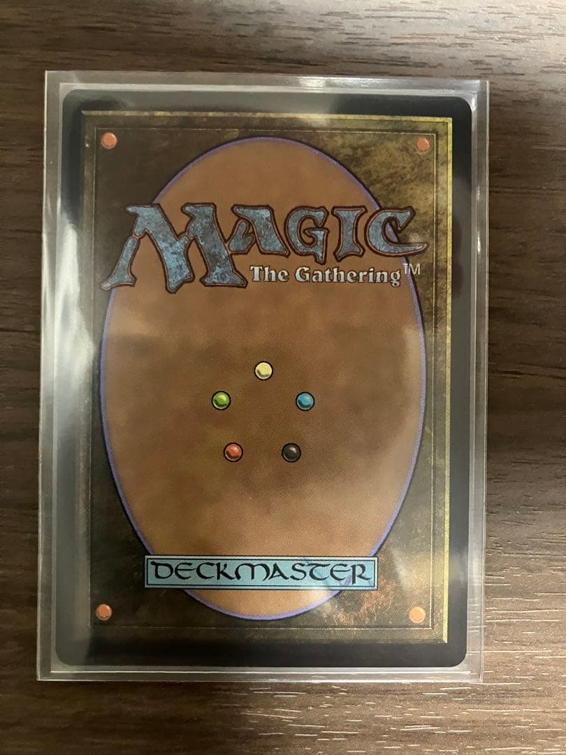 MTG ファイナルファンタジー ノンフォイル FCA 6点セット