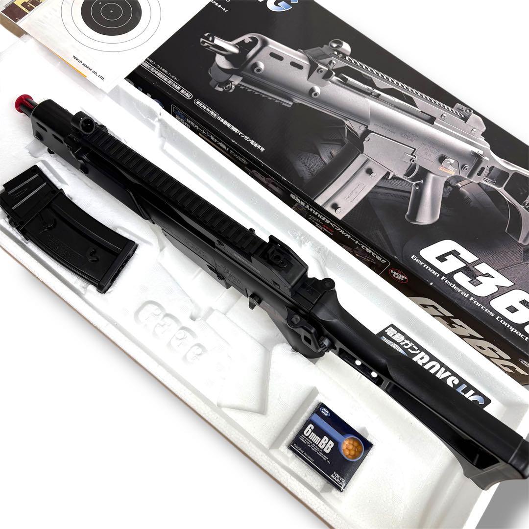 未使用　東京マルイ 電動ガン 10禁 カスタム　ソップモッドM4 電動ガン