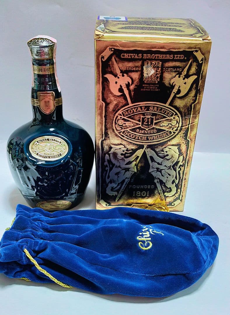 ローヤルサルート　21年　　他