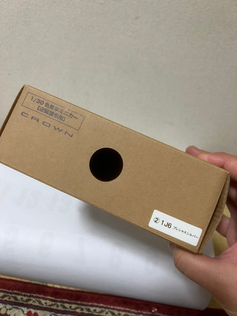 【非売品】 トヨタ CROWN 1/18 ミニカー シルバー