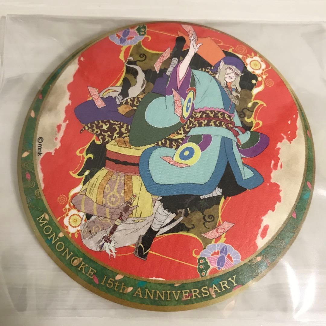 モノノ怪 15周年 和紙風缶バッジ　蜷川ヤエコ　描きおろし