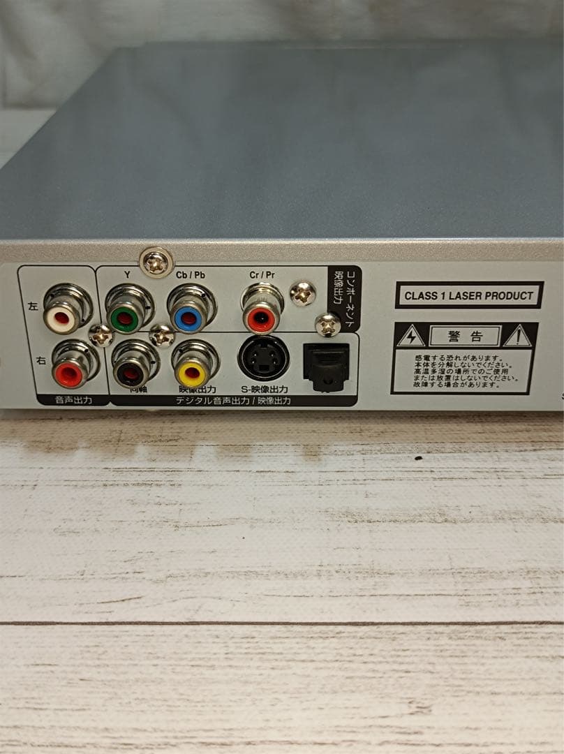 八6298【未使用品】サイテック DVDプレーヤー DVP-250CP