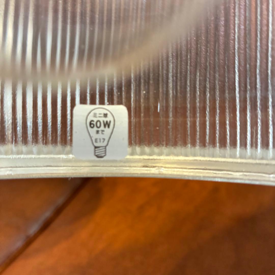 HERMOSA ハモサ DINER 4 GL-002IRN 〜シーリングランプ