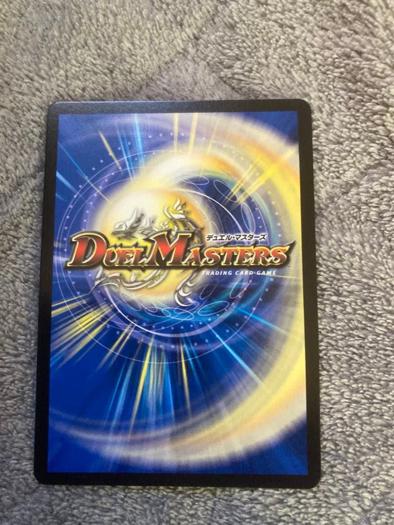 双龍覇王バーサス=ザ=デッドマン シークレット