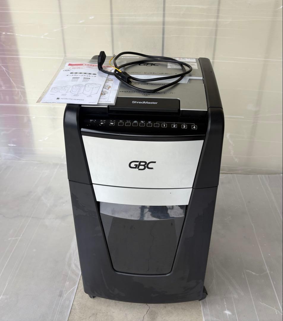 オートフィードシュレッダマイクロ 300AFM(300AFM-ECS) GBC