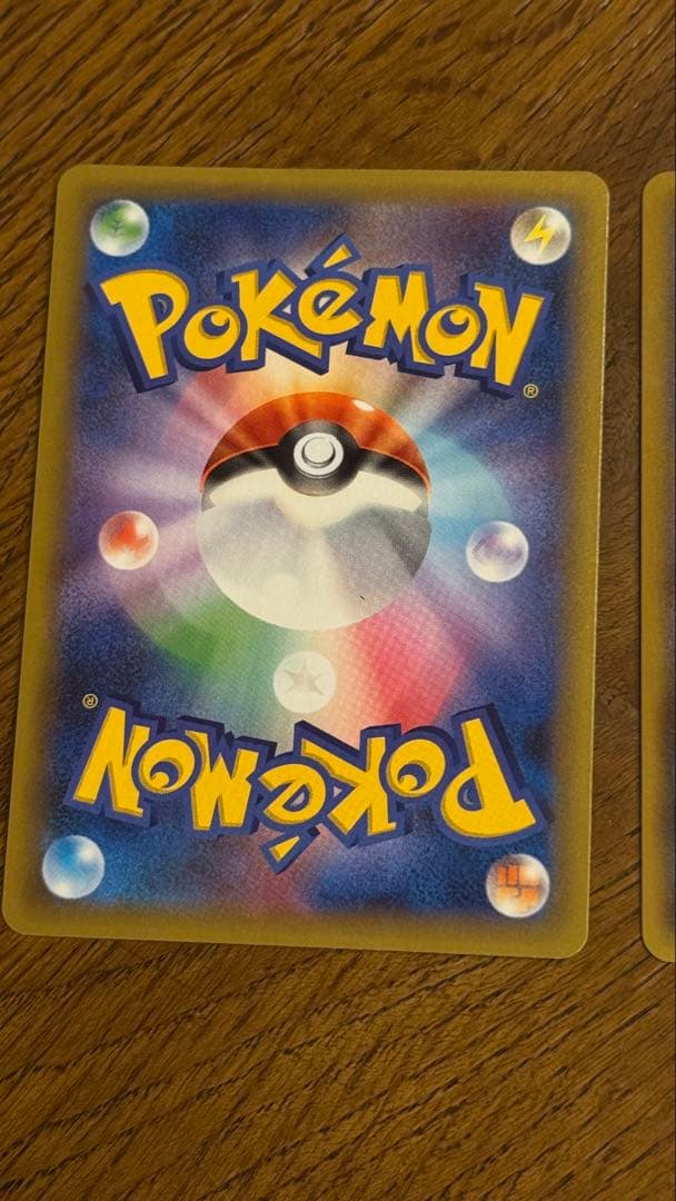 レシラム ゼクロム ホロカード25周年記念 2枚セット　ポケモンカード