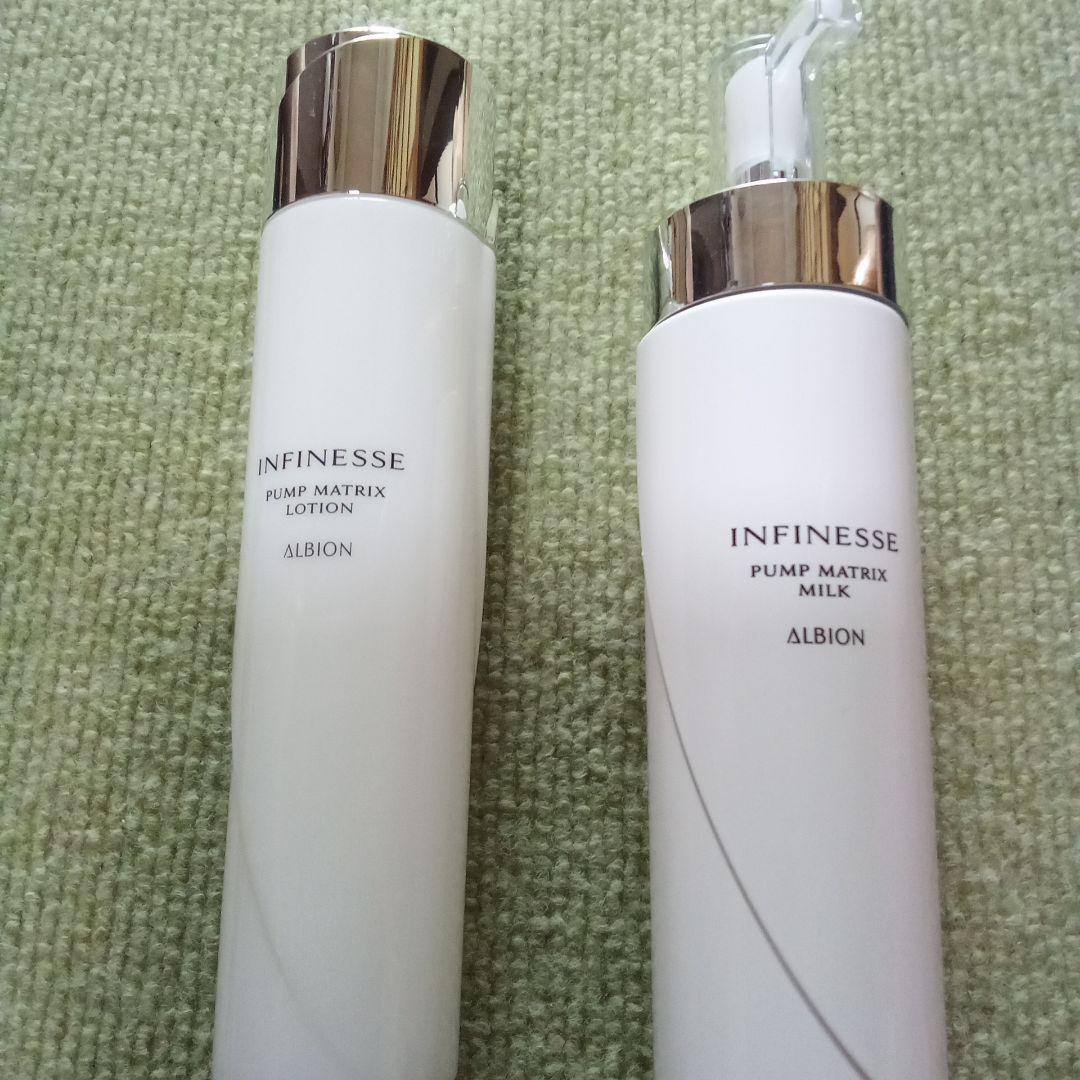 大人気アルビオン２点セット