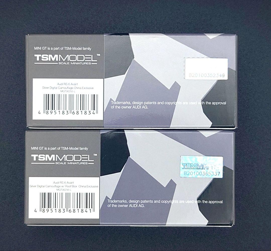ミニカー MINI GT Audi RS 6 Avant Silver Digital