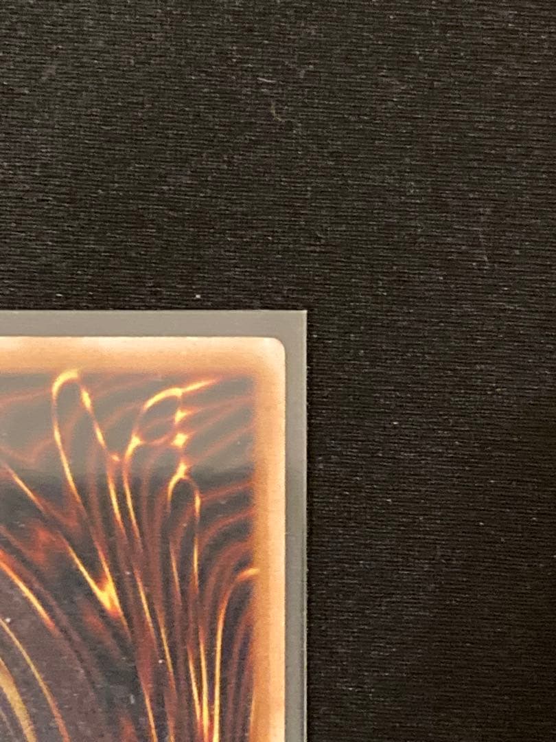 【レリーフ】遊戯王 ブルーアイズホワイトドラゴン(SM51) ローダー付き