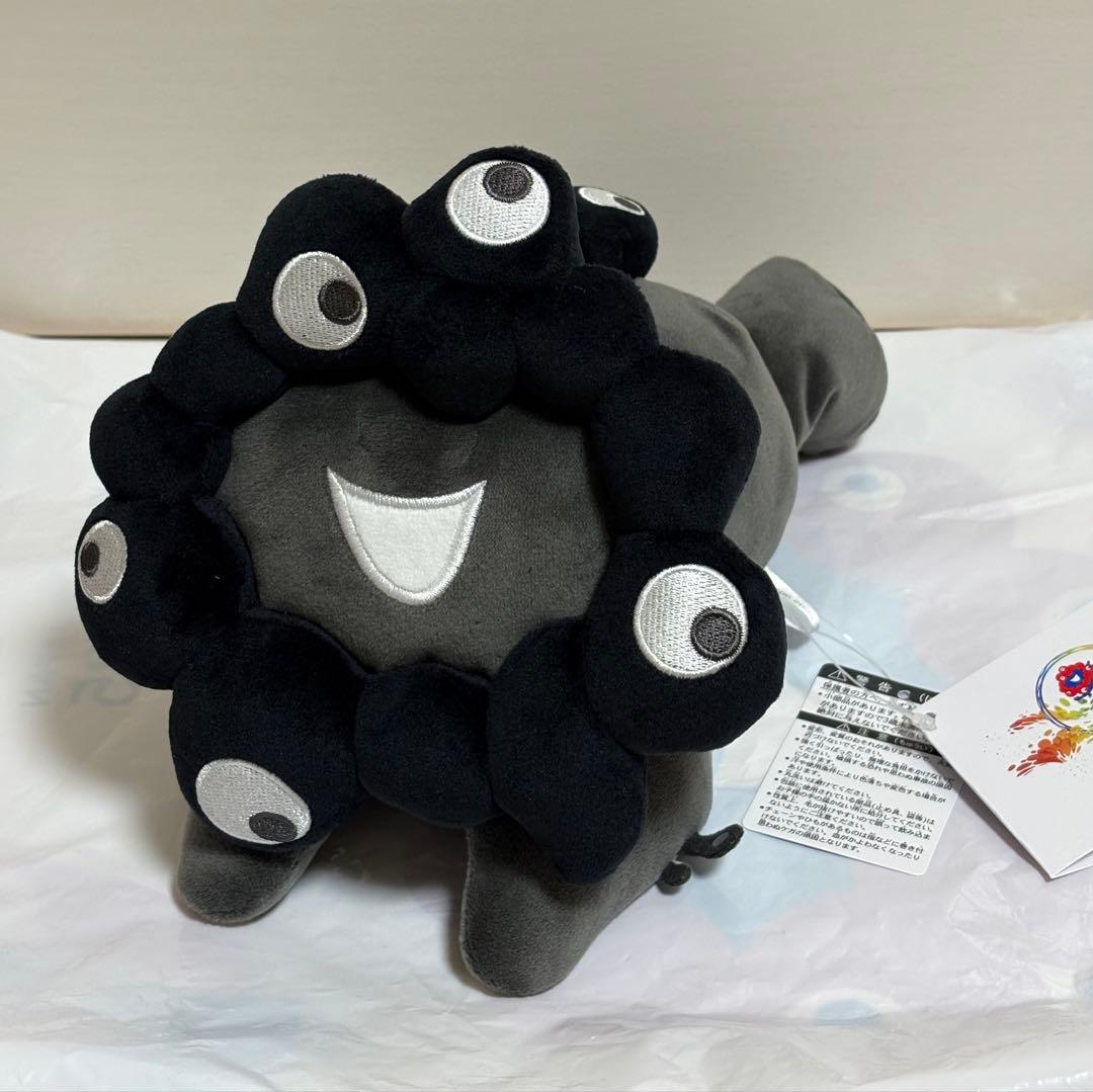黒ミャクミャク　這い型　ぬいぐるみ　Mサイズ　大阪関西万博　EXPO2025