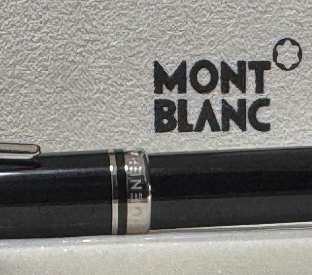 【極美品】モンブラン ジエネレーション ボールペン プラチナ