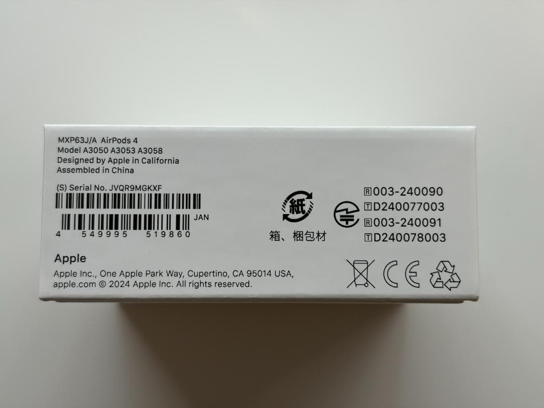 AirPods 4 ノイズキャンセリングなし 第4世代