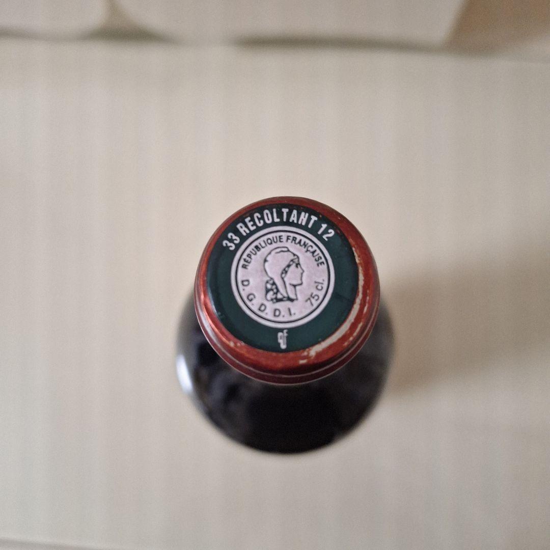 シャトー　ローザン・ガシー 2000年 赤セラー保管