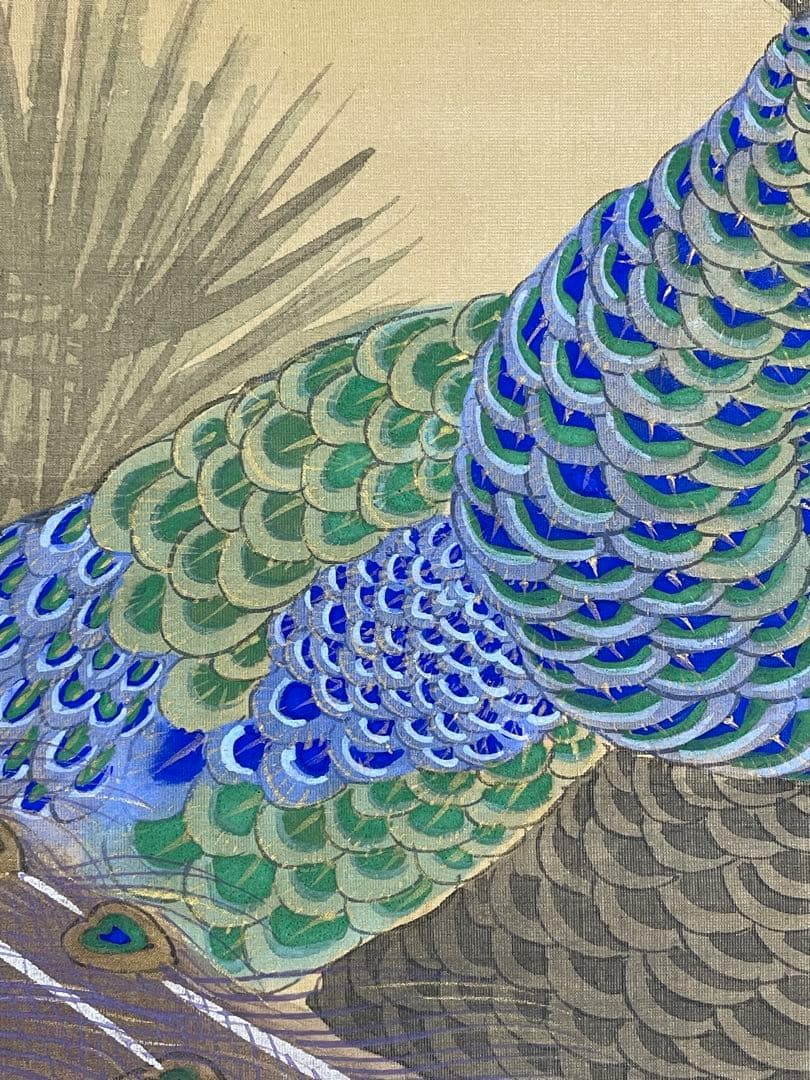 日本画 　熊斐銘　孔雀図 掛軸　肉筆　絹本　時代箱付　古美術 4C06-11