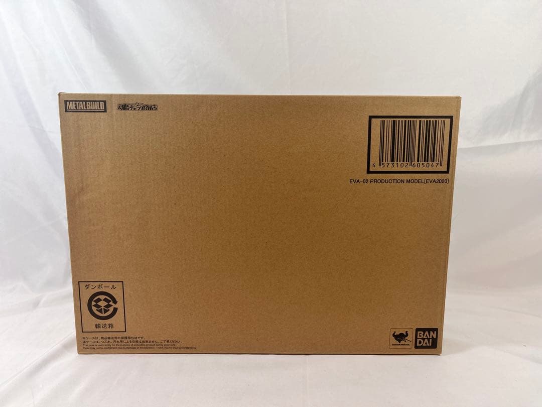 ① L BUILD メタルビルド エヴァンゲリオン2号機