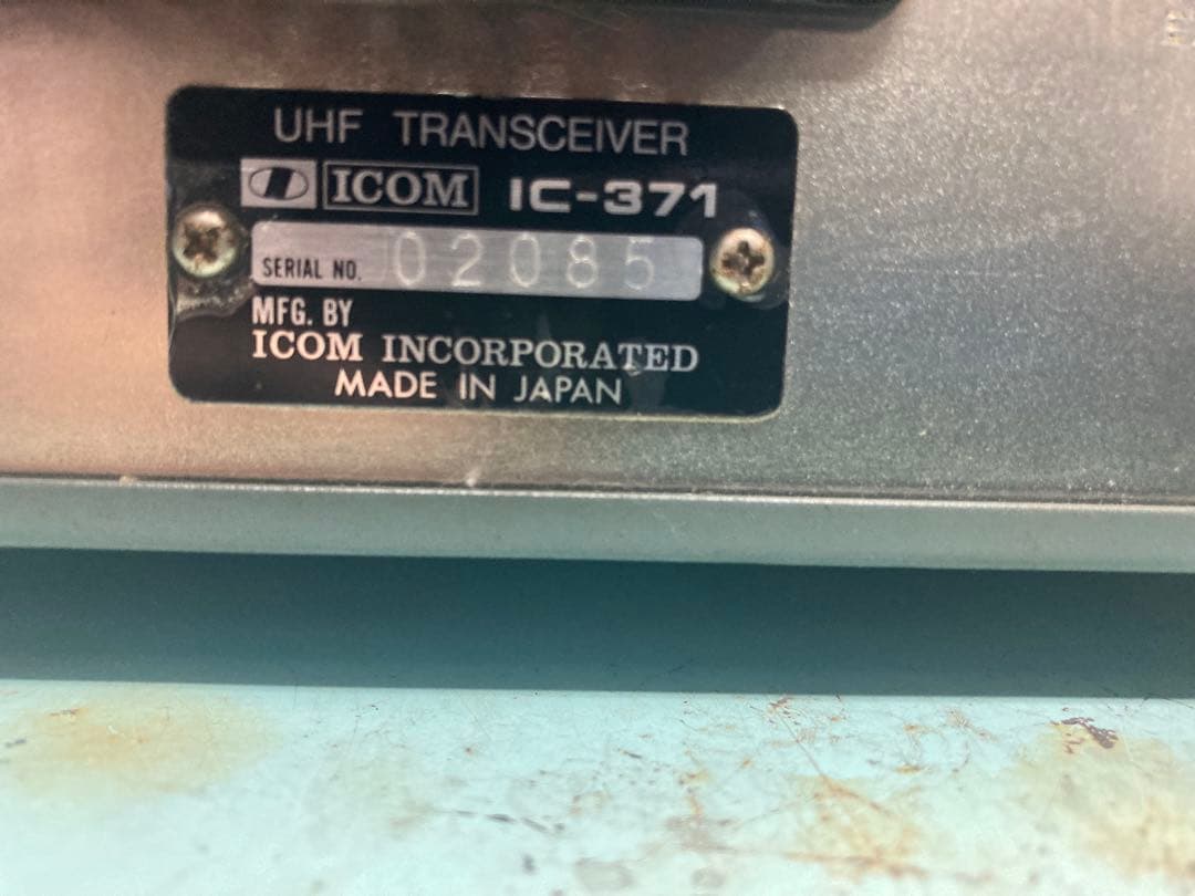 icom IC-３７１　トランシーバー　電源ケーブル付属