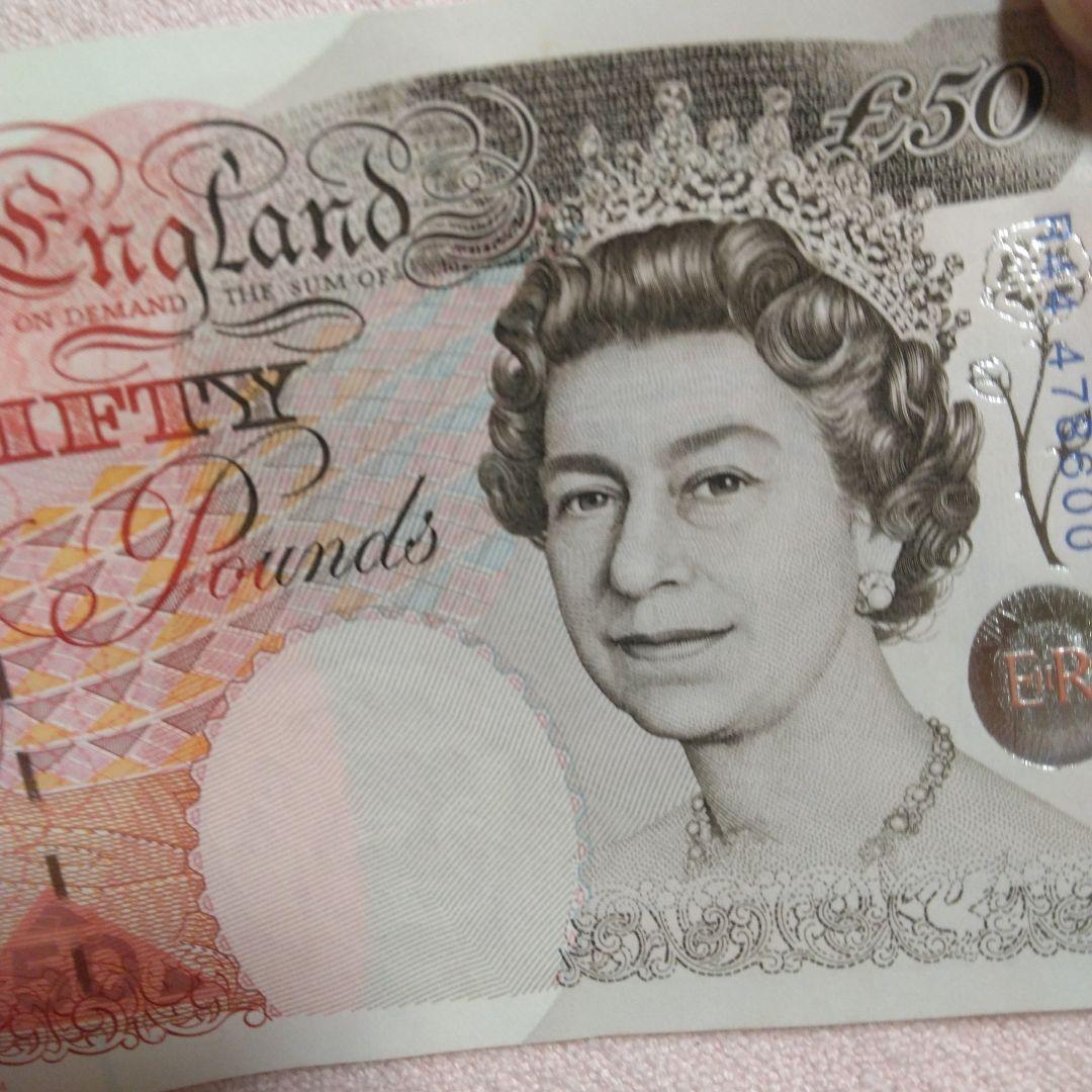 d9l3♪旧イギリス紙幣50ポンド