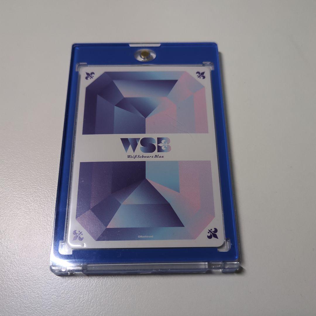 ヴァイスシュヴァルツ ブラウな誘い千切豹馬　SSP