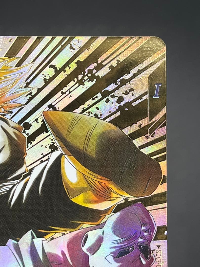 【美品】ドラゴンボールスーパーダイバーズ ベジットSDV7-019 GDR★