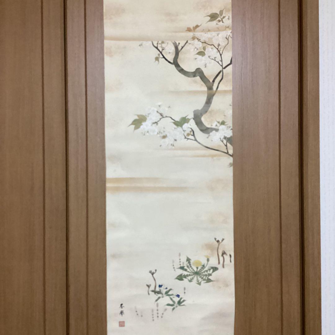 山元春挙　　花鳥図捲り　絹本彩色画　肉筆　落款印譜照合　箱付き　模写　115