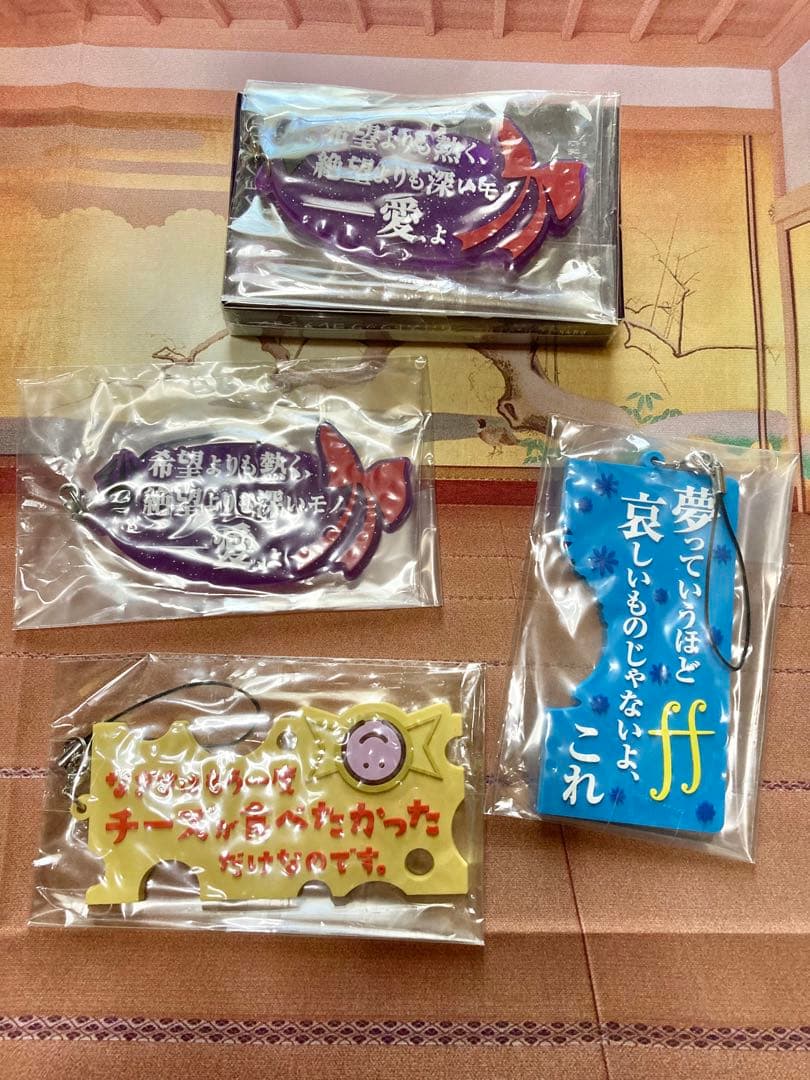 まどかマギカ まどマギ 名言ラバーストラップ 悪魔ほむら×2 さやか なぎさ