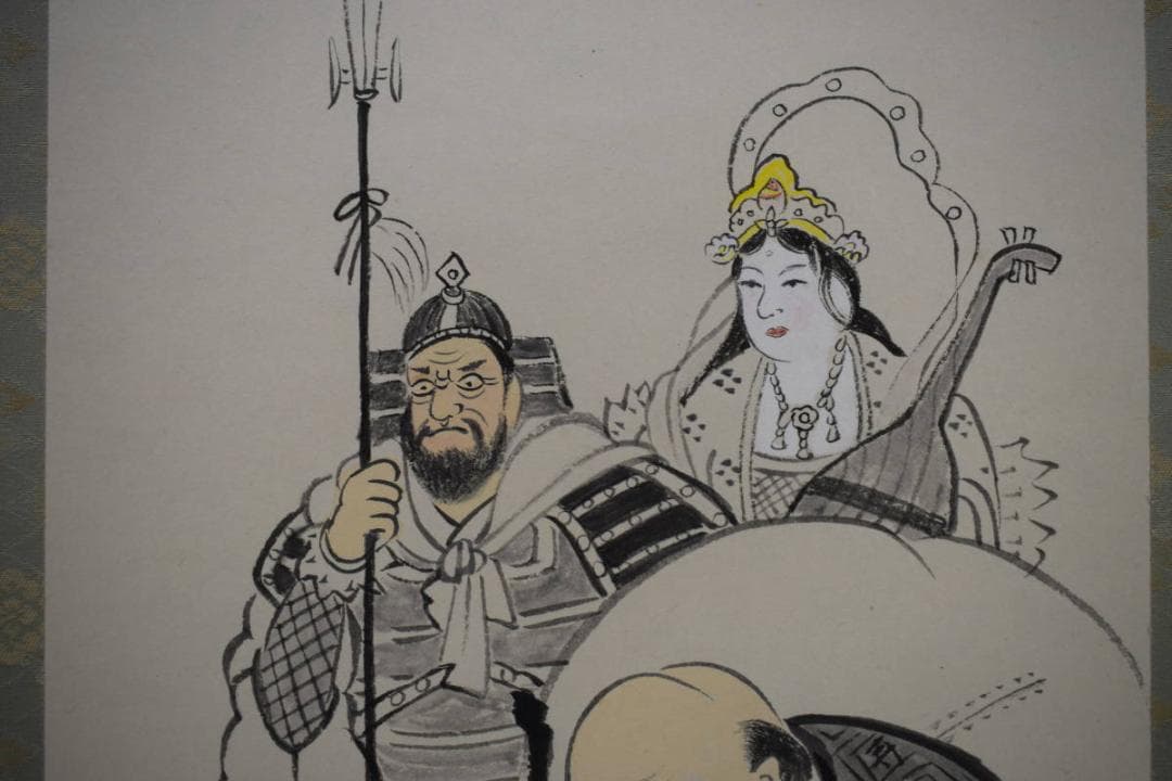 真作/高子/七福神図/布袋屋掛軸HI-547