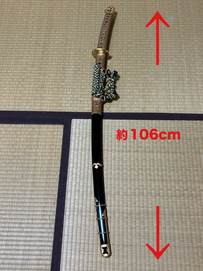 【値下げ】模造刀　正宗芝引鞘陣太刀拵　インペリアル・エンタープライズ社