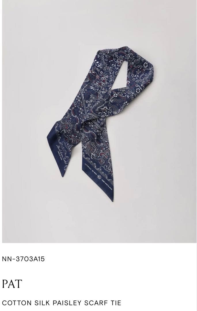 NICENESS PAT スカーフタイ