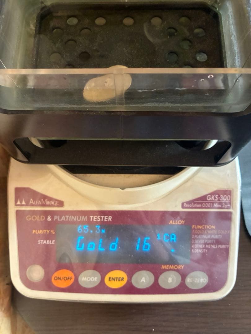 万延小判 金貨　背　た　キ