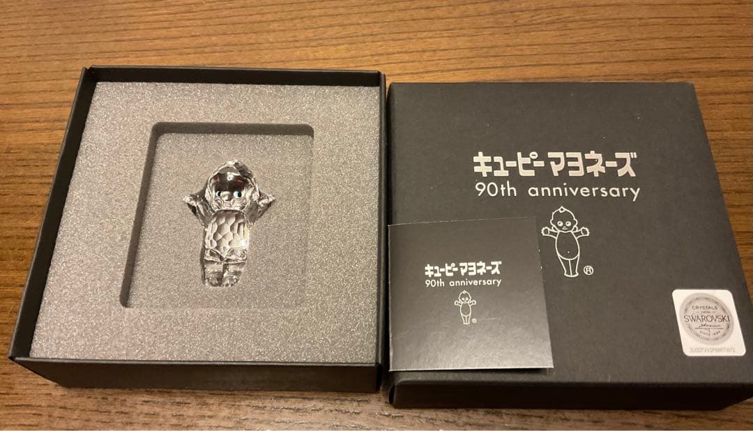 キューピーマヨネーズ　90周年 超レア　新品　クリスタル　フィギュア