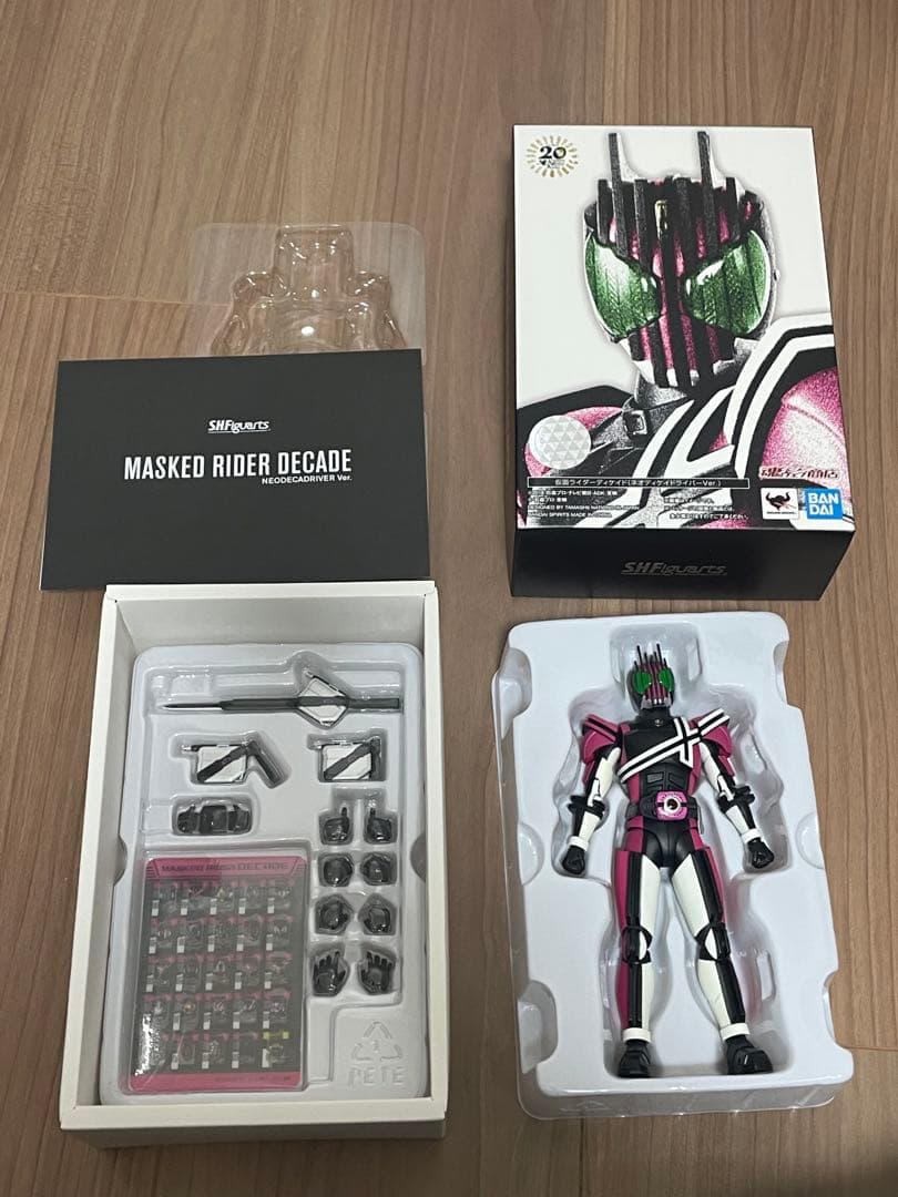 真骨彫 仮面ライダーディケイド ネオディケイドライバーver.②