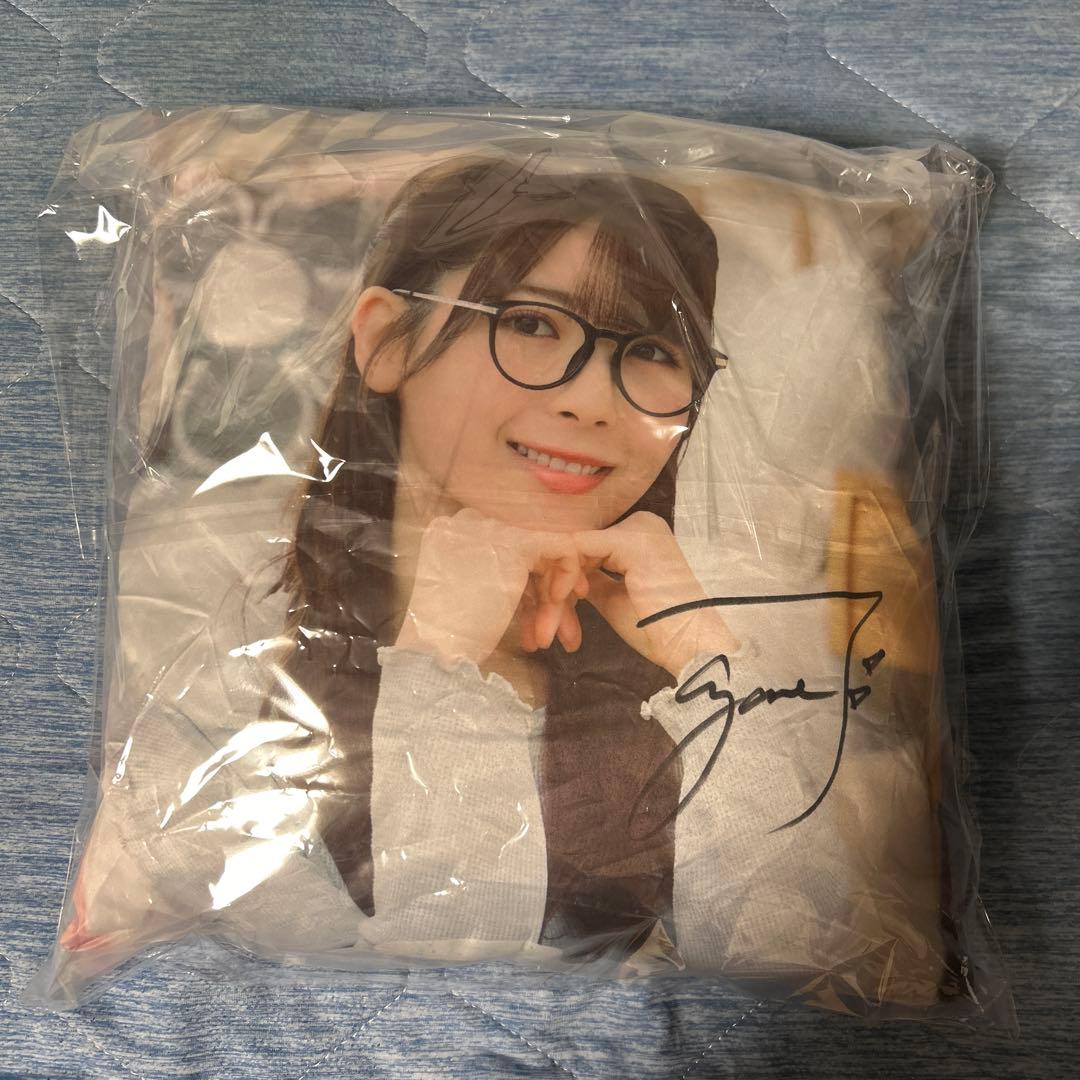 乃木坂46 乃木フェス 筒井あやめ 直筆サイン入りクッション