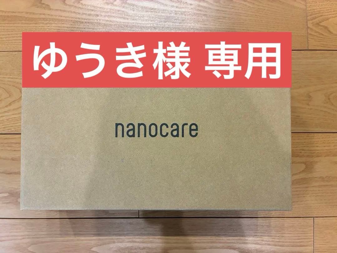 Panasonic nanocare ヘアドライヤー EH-NA9M