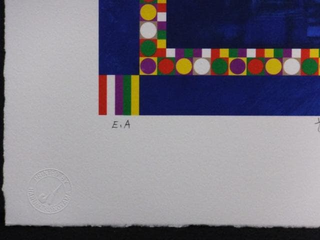 前田常作 直筆サイン『芹谷山 千光寺・観音の光』リトグラフ シート 0829P