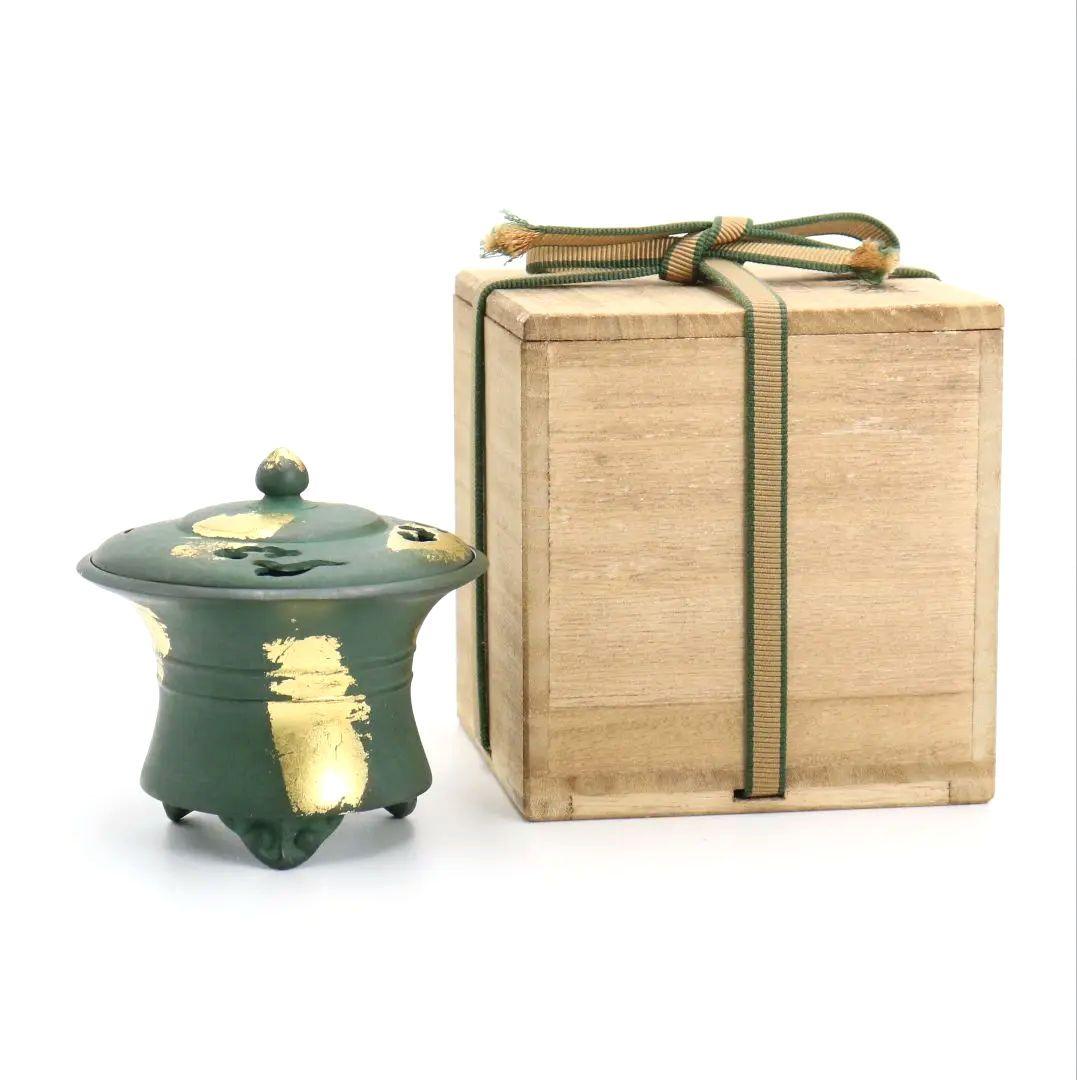 秦蔵六造 塗金銅香炉 瑞雲 青銅器 共箱　N497　NT6