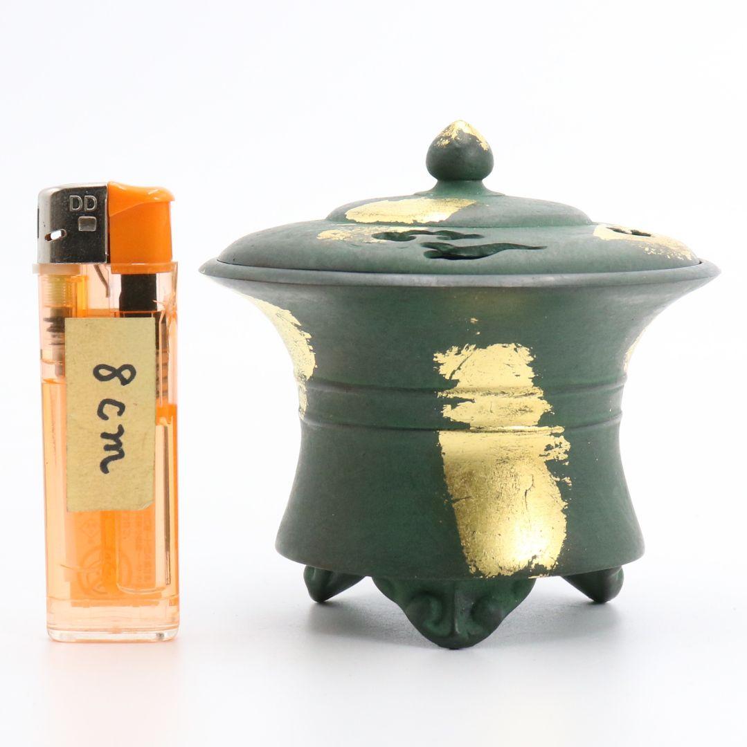 秦蔵六造 塗金銅香炉 瑞雲 青銅器 共箱　N497　NT6