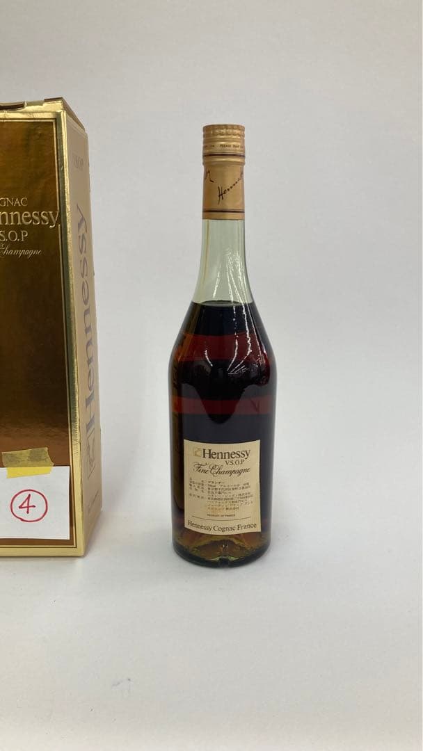 交渉可　ヘネシーVSOP スリムボトル　金キャップ　ブランデー　未開栓700㎖