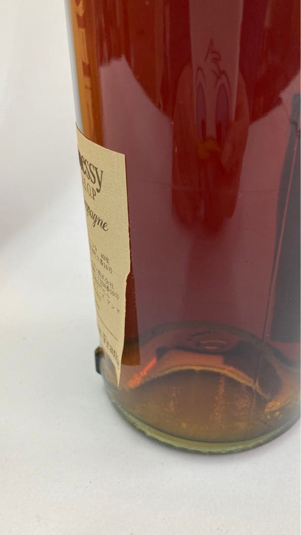 交渉可　ヘネシーVSOP スリムボトル　金キャップ　ブランデー　未開栓700㎖