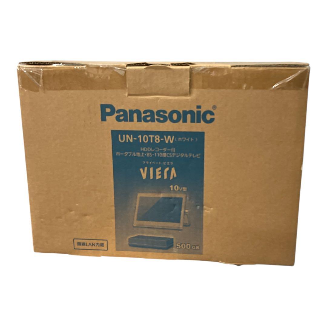 Panasonic プライベートVIERA UN-10T8-W 10V型