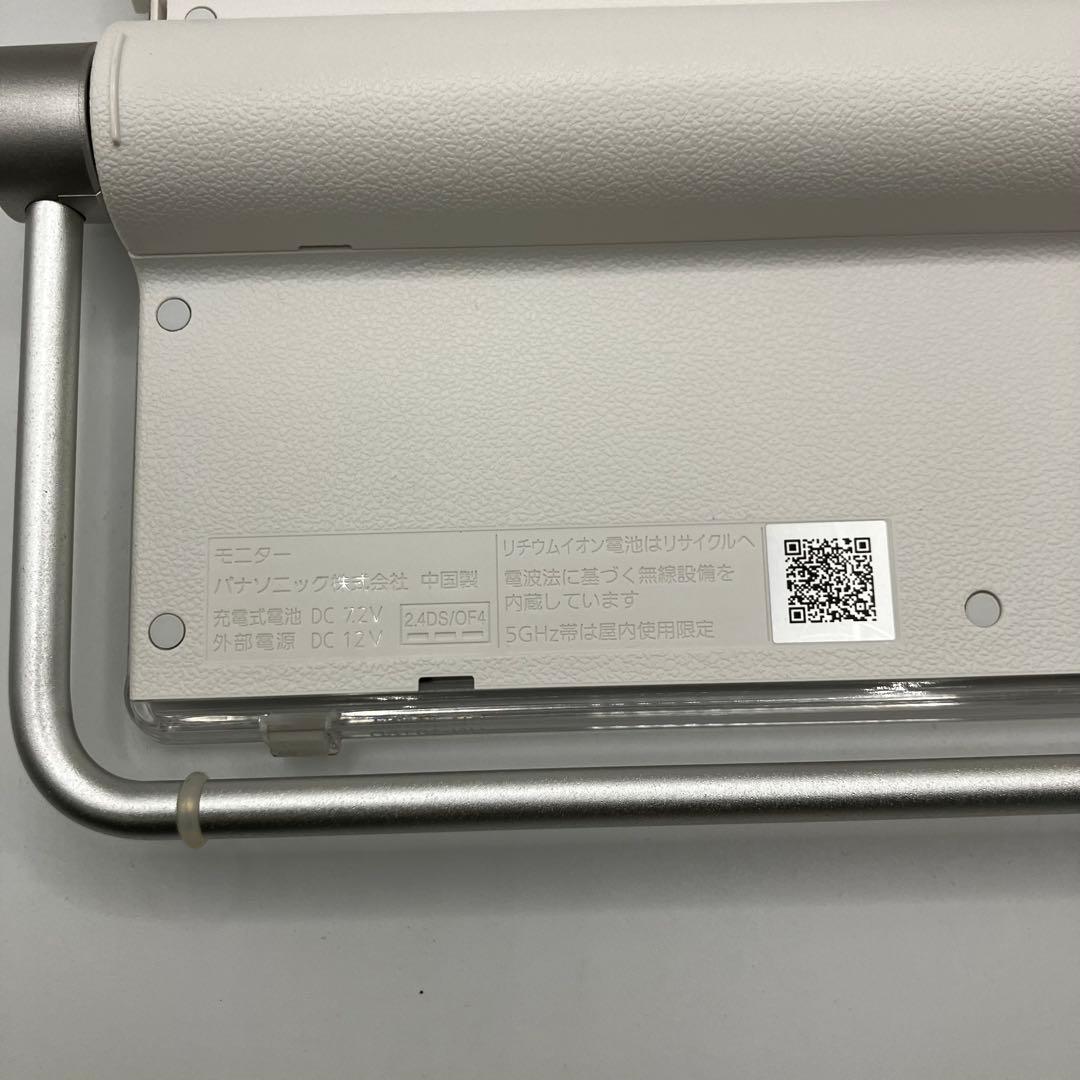 Panasonic プライベートVIERA UN-10T8-W 10V型