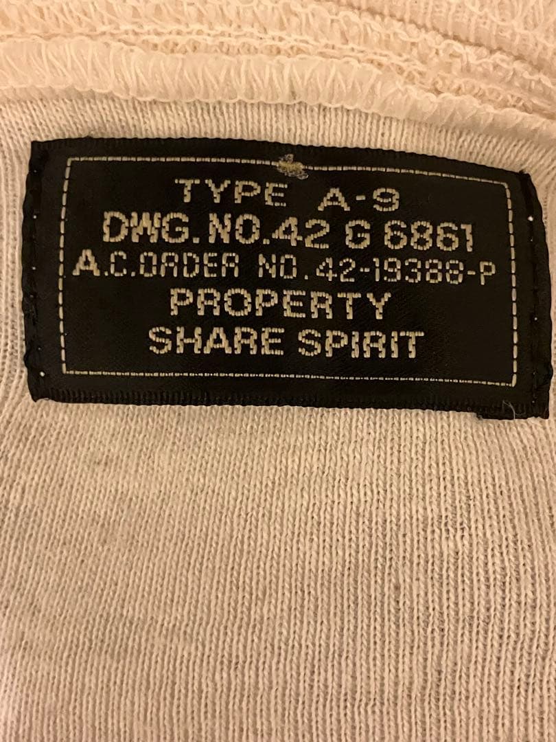 美品値下げ☆シェアスピリット☆サスペンダー デザインベージュタンクトップ