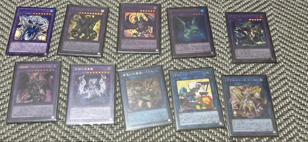 マギストスドラゴンテイルデッキ　サイド込み　大会構築