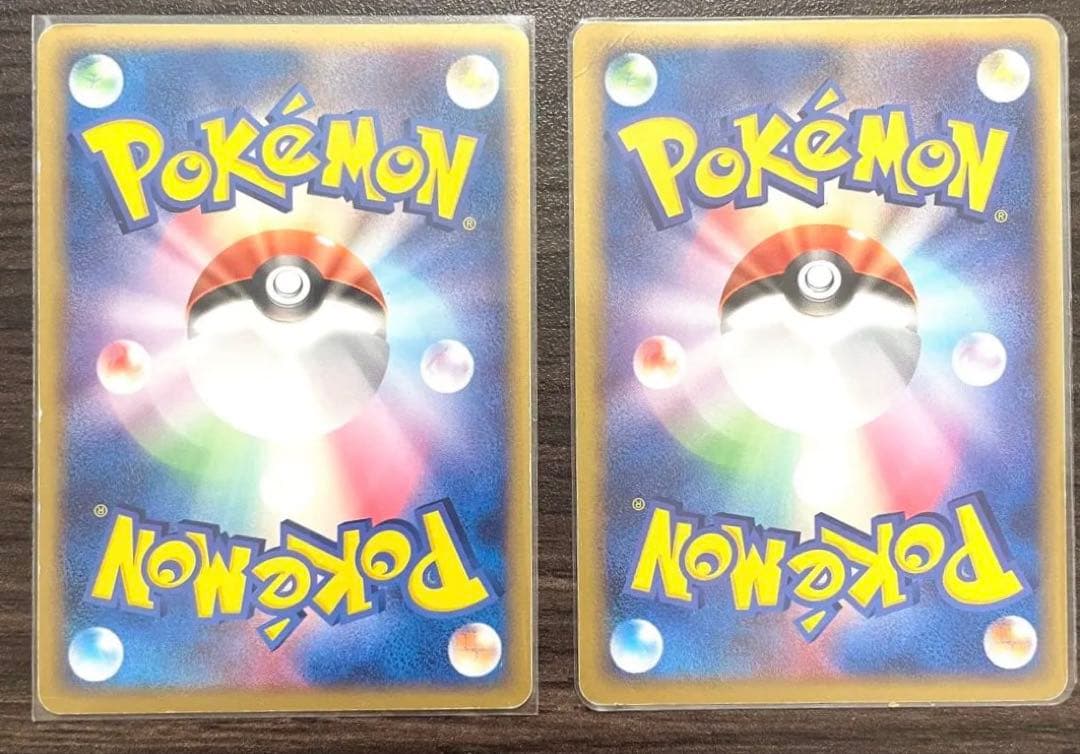 R団のストライク ex☆061/084 R団のハッサムex☆066/084